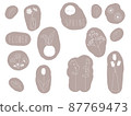 Spring flowers such as tulips and margarets Hand-painted simple line art illustration set 87769473