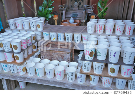 [Koi no Mizu Shrine] Okuda Nakashirasawa, Mihama-cho, Chita-gun, Aichi Prefecture 87769485