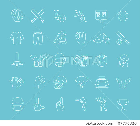 Collection of line white icons of baseball. Set... - Stock Illustration ...