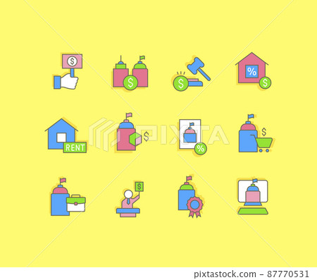 Collection simple icons of b2g on a yellow background. Modern color signs for websites, mobile apps, and concepts 87770531
