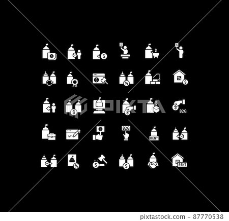 Collection simple icons of b2g on a black background. Modern white signs for websites, mobile apps, and concepts 87770538