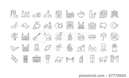 Azerbaijan. Collection of perfectly thin icons for web design, app, and the most modern projects. The kit of signs for category Countries and Cities. Azerbaijan. Collection of perfectly thin icons for web design, app, and the most modern projects. The kit of signs for category Countries and Cities. 87770608