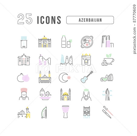 Azerbaijan. Collection of perfectly thin icons for web design, app, and the most modern projects. The kit of signs for category Countries and Cities. Azerbaijan. Collection of perfectly thin icons for web design, app, and the most modern projects. The kit of signs for category Countries and Cities. 87770609