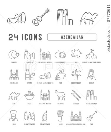 Azerbaijan. Collection of perfectly thin icons for web design, app, and the most modern projects. The kit of signs for category Countries and Cities. 87770611