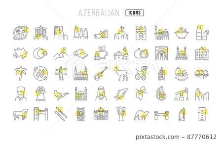 Azerbaijan. Collection of perfectly thin icons for web design, app, and the most modern projects. The kit of signs for category Countries and Cities. 87770612