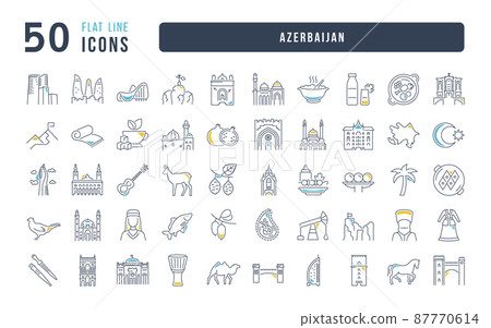 Azerbaijan. Collection of perfectly thin icons for web design, app, and the most modern projects. The kit of signs for category Countries and Cities. Azerbaijan. Collection of perfectly thin icons for web design, app, and the most modern projects. The kit of signs for category Countries and Cities. 87770614