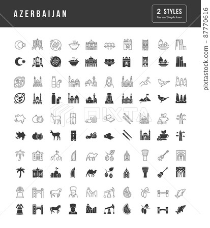 Azerbaijan. Collection of perfectly simple monochrome icons for web design, app, and the most modern projects. Universal pack of classical signs for category Countries and Cities. 87770616