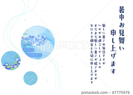 夏天的問候,牽牛花,波點--帶問候--【明信片比例】 夏天的問候,牽牛花,波點--帶問候--【明信片比例】 87770976