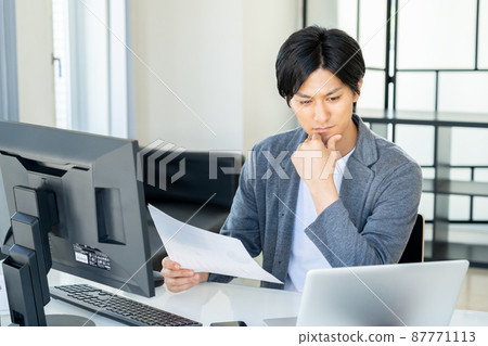 Telework Male PC Lifestyle Casual Telework Male PC Lifestyle Casual 87771113