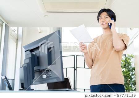 遠程辦公Male PC Lifestyle Casual 87771139