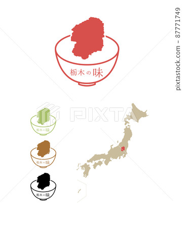 Local taste of Japan-Tochigi Local taste of Japan-Tochigi 87771749