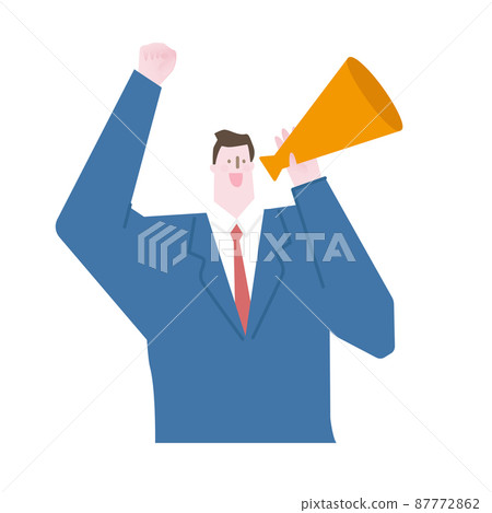 A businessman who supports with a megaphone_No outline A businessman who supports with a megaphone_No outline 87772862