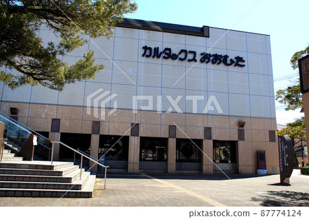 大牟田站附近的街景 Caltax Omuta 大牟田站附近的街景 Caltax Omuta 87774124