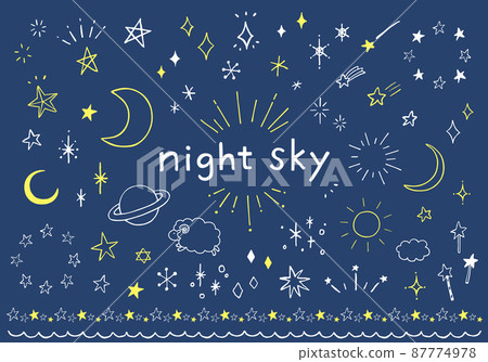 Illustration set of hand-painted stars, moon, glitter marks, etc. 87774978