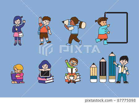 kids and learning filled outline vector illustration kids and learning filled outline vector illustration 87775098