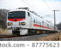 E491系列東方i-E 87775623