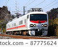 E491系列東方i-E 87775624
