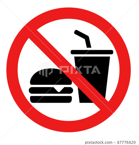 Food and drink prohibition mark 87776820