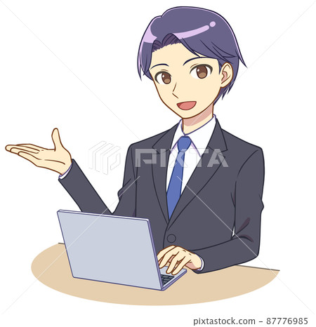 Guidance for men in suits who operate personal computers 87776985