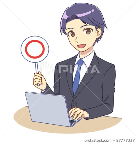 操作個人電腦的西裝男 操作個人電腦的西裝男 87777337