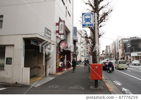 Shin-Nakano Station Tokyo Metro Marunouchi Line entrance 87778259