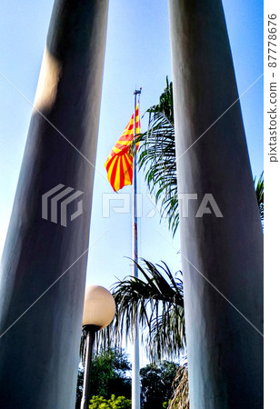 Shiv Baba flag waving at Brahmakumaris Center Shiv Baba flag waving at Brahmakumaris Center 87778676