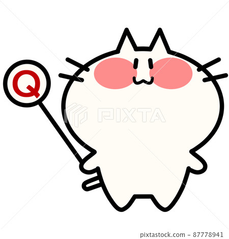 帶問號的 Nyanko 插圖素材 87778941