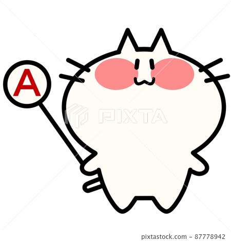 Nyanko的插圖素材與答案標記 Nyanko的插圖素材與答案標記 87778942