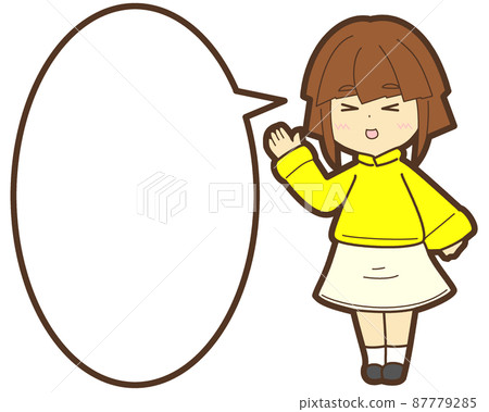 Girl with brown short hair 4 Girl with brown short hair 4 87779285