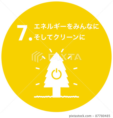 可持續發展目標 7. 人人享有能源和清潔圓形圖標 87780485