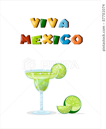 Traditional Mexican food. vector cartoon illustration. Mexican street, restaraunt and homemade food and drinks icons for ethnic menu. Cinco de mayo Traditional Mexican food. vector cartoon illustration. Mexican street, restaraunt and homemade food and drinks icons for ethnic menu. Cinco de mayo 87781074