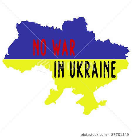 Map of Ukraine with the National Flag of Ukraine and sign calling for the stop war. Vector illuatration Map of Ukraine with the National Flag of Ukraine and sign calling for the stop war. Vector illuatration 87781349