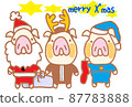 christmas, xmas, pig 87783888