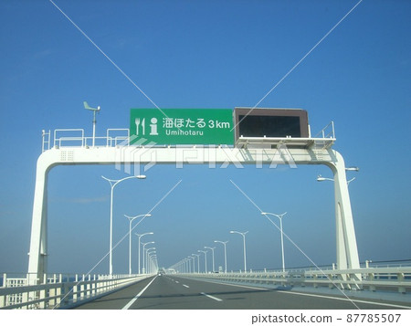 Umihotaru PA前3km的信息告示牌 Umihotaru PA前3km的信息告示牌 87785507