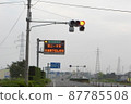 Highway information board 87785508