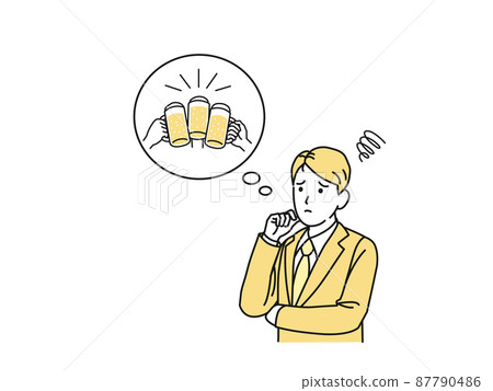 無法邀請公司酒會、年終晚會、宴會、社會成員、應屆畢業生的男性上班族 87790486