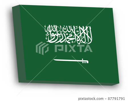 3D vector flag of Saudi Arabia 3D vector flag of Saudi Arabia 87791791