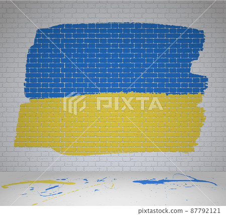 Help Ukraine support people concept vector illustration 87792121