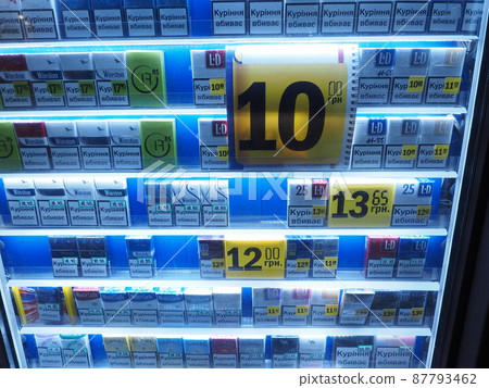 烏克蘭,敖德薩,香煙自動售貨機 烏克蘭,敖德薩,香煙自動售貨機 87793462