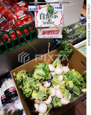 Greengrocer's turnip Greengrocer's turnip 87793627