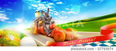 Funny Easter bunny. Happy Easter holiday concept. Funny Easter bunny. Happy Easter holiday concept. 87793674