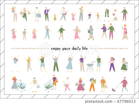 People's daily lifestyle set 87796013