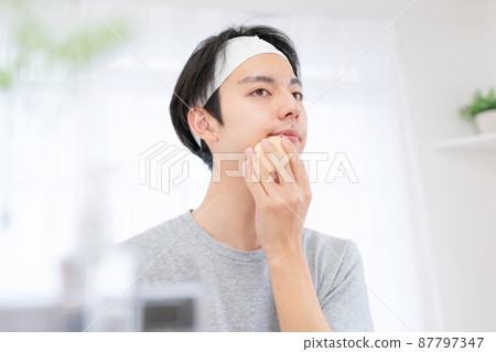 申請男士美容基金會 87797347