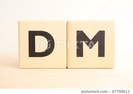 DM (DM Direct Mail) wooden alphabet block (logo, icon, text) 87798611