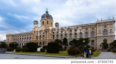 External view of Natural History Museum in Veienne, Austria External view of Natural History Museum in Veienne, Austria 87800749