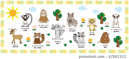 Cute animal series Vol5 87801322