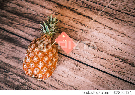 Image of Taiwanese pineapple and Chinese flag invasion 87803154