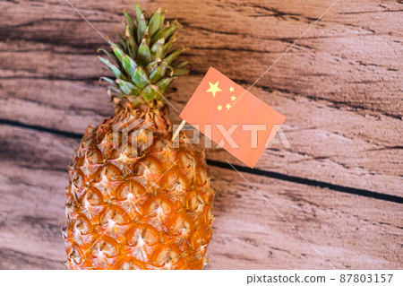 Image of Taiwanese pineapple and Chinese flag invasion Image of Taiwanese pineapple and Chinese flag invasion 87803157