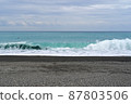 Wave 87803506