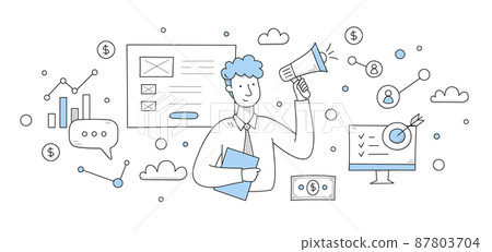 Digital marketing concept with man with megaphone 87803704